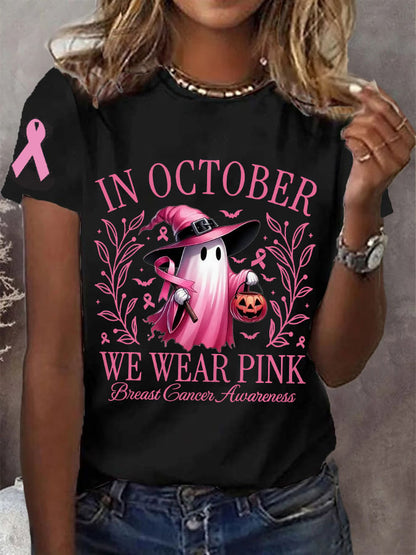 Women's In October We Wear Pink Halloween Ghost Breast Cancer Awareness Tee